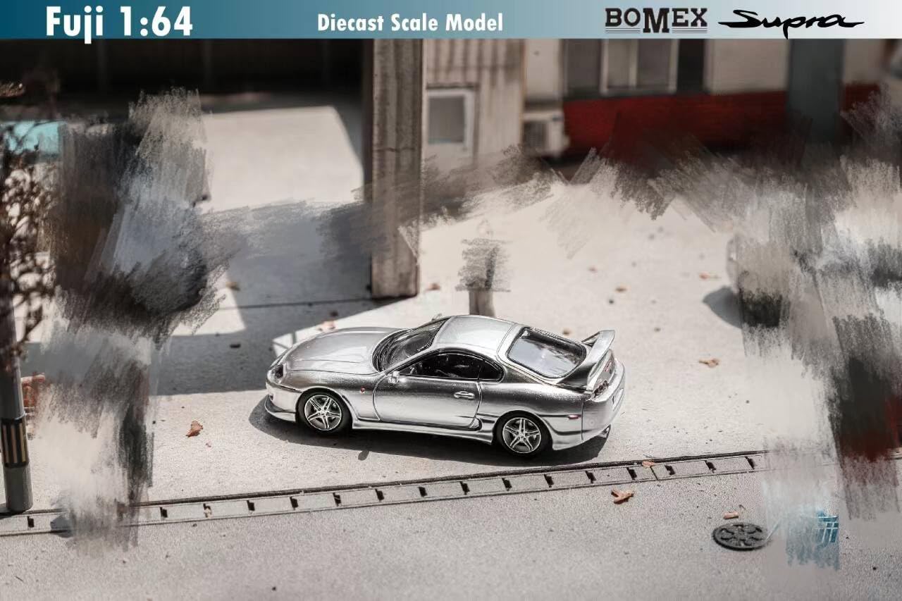 Amazon | 1/64 Fuji トヨタ スープラ Supra RZ Mk4 A80 JZA80